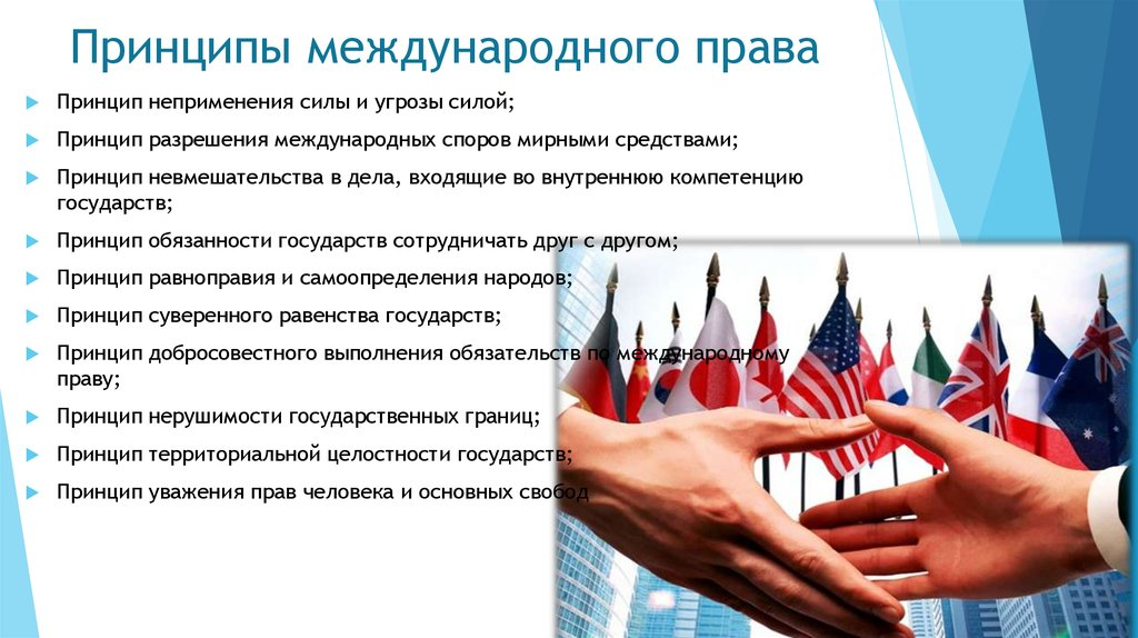 https://yandex.ru/search