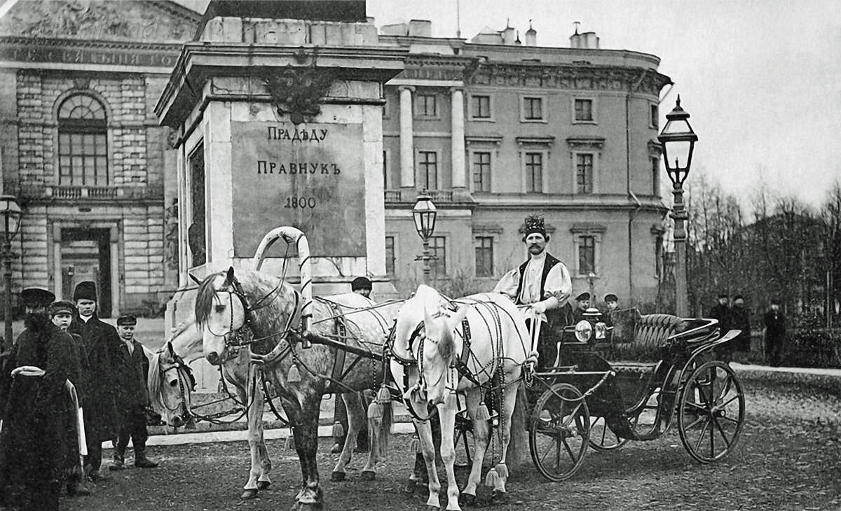 1890 год. Извозчики Петербурга 19 век. Извозчик Питер 19 век. Извозчики 19 века Москва. Санкт Петербург 18-19 век извозчики.