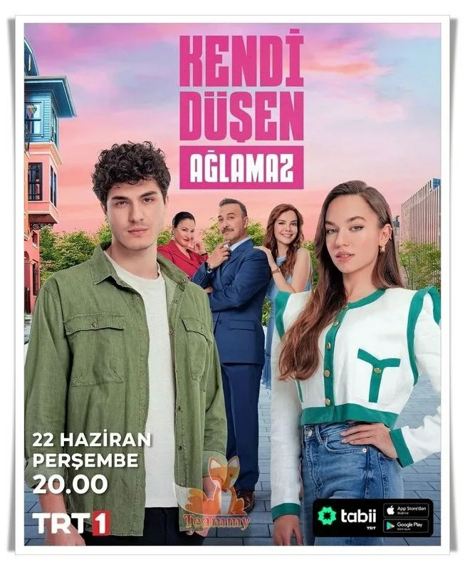 Сериал "Кто сам упал, тот не плачет" или "Пеняй на себя"