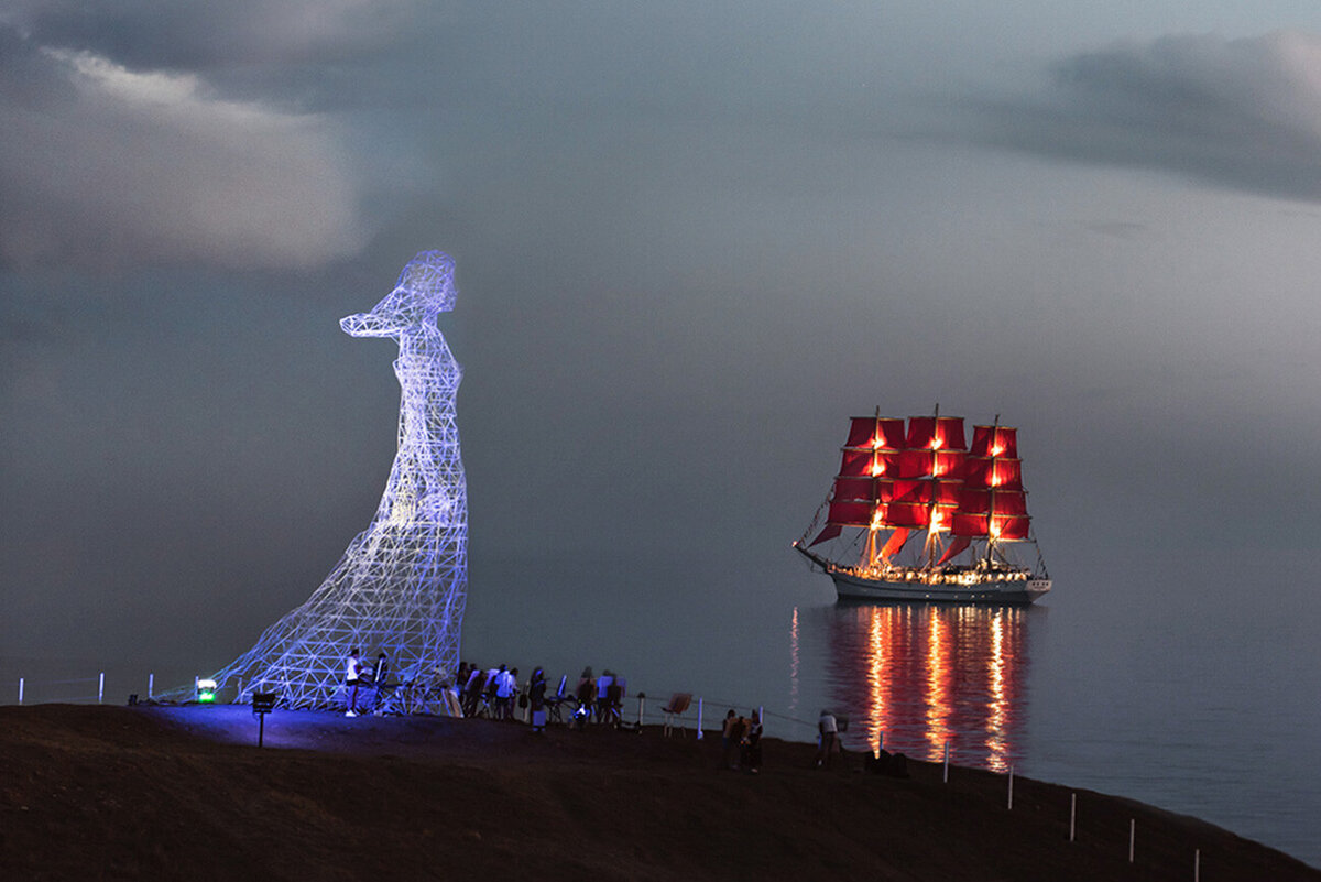 таврида.арт