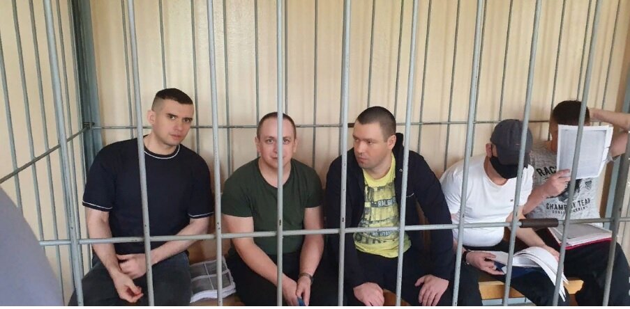 Мошенники в зале суда. Источник фото https://gp.by/novosti/chp-i-kriminal