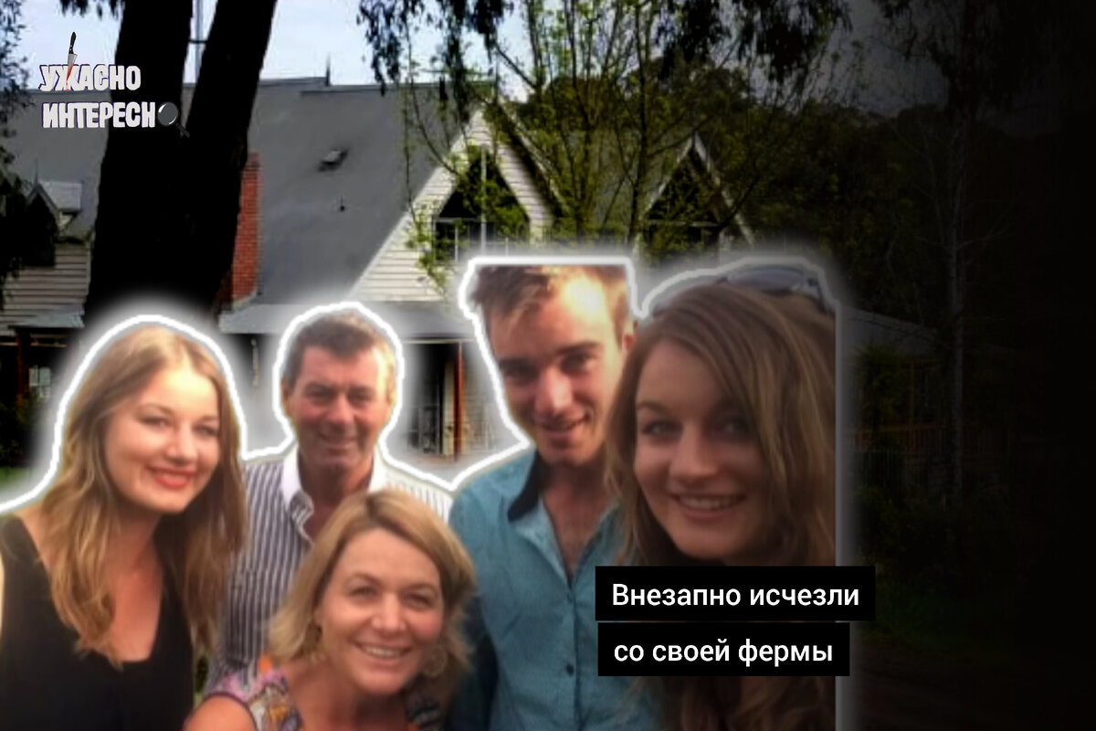 Иллюстрация автора