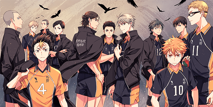Haikyuu!!