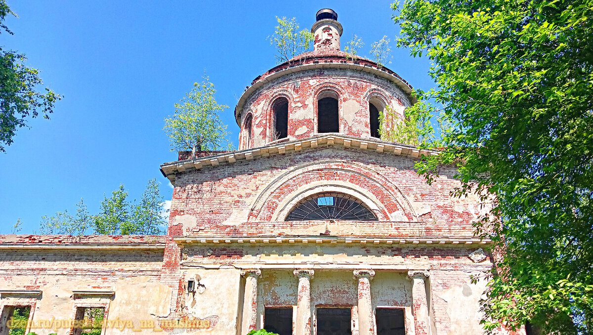 Церковь Рождества Христова в селе Рождество Тверская область