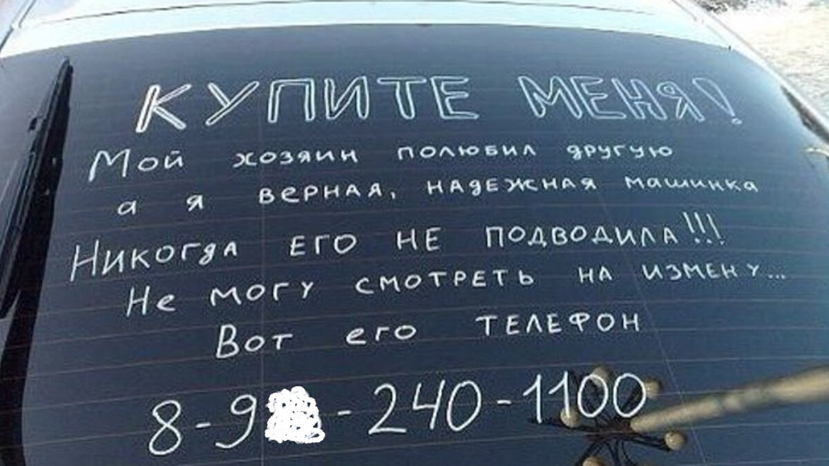 #путь #путьпдд #стрипдд