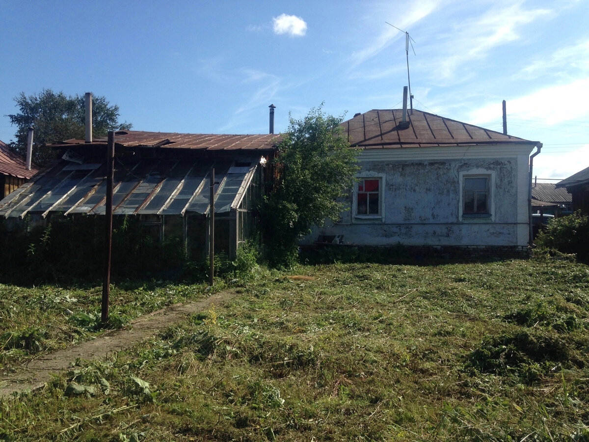 Старенький, простенький —  глазу не за что зацепиться