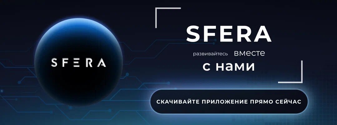   Патент «Роснефти», вошедший в сотню лучших 2022 года, позволит в перспективе использовать сверхпрочные полимеры.-2