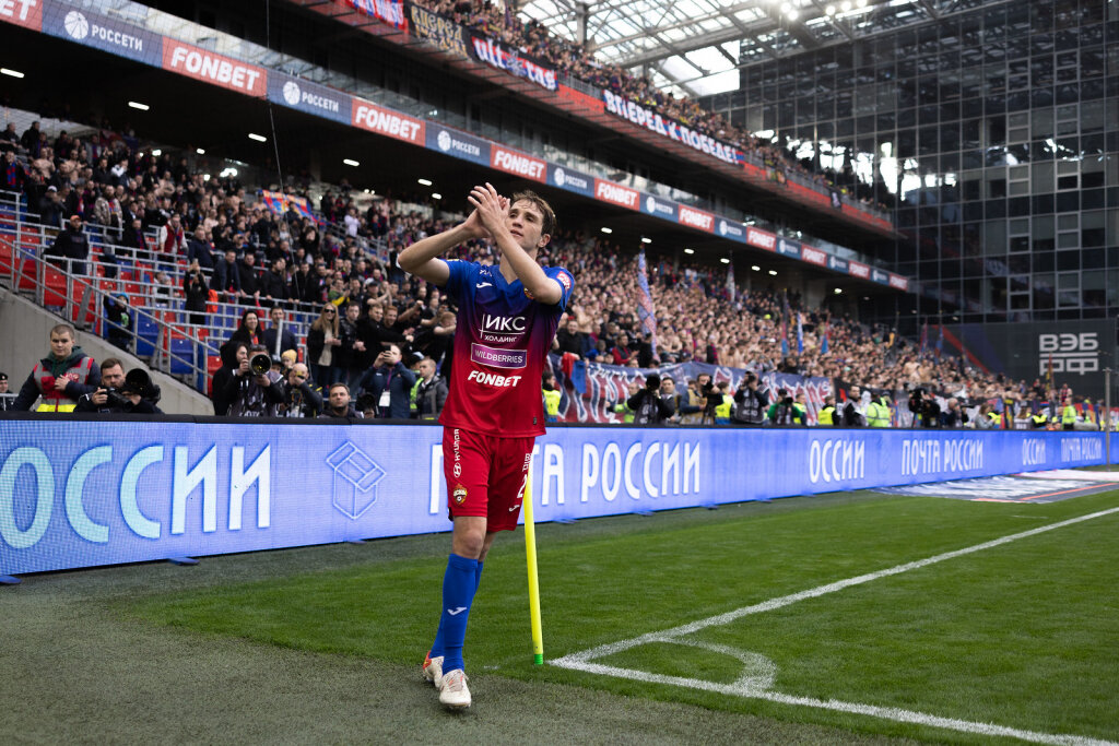 Фото: ПФК ЦСКА