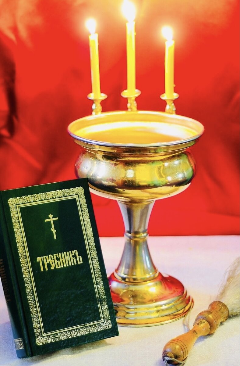 Источник фото Яндекс картинки