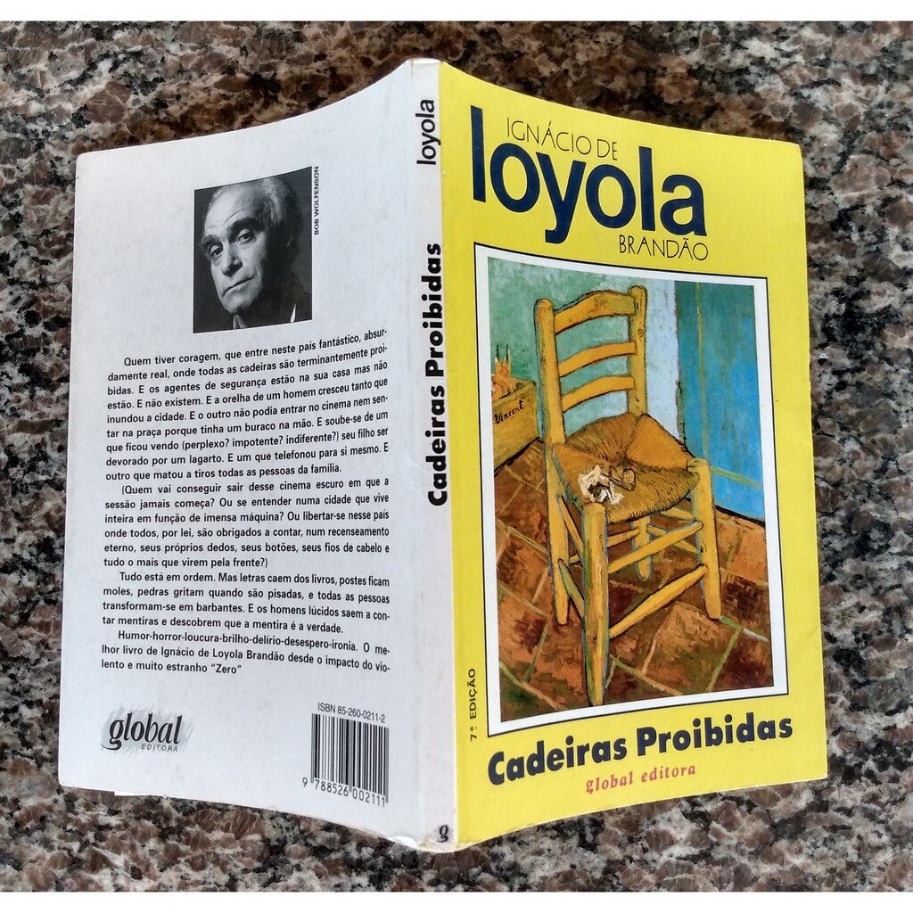 "Запретные/Запрещенные стулья"