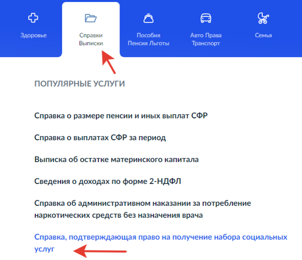 Из-за сбоя навигатора в такси белгородка заплатила за поездку более 4 тысяч рублей — bluesky-kazan.ru