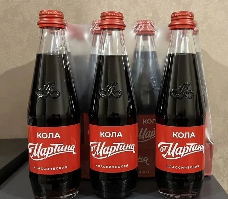 Госстандарт запретил продавать в Беларуси несколько российских напитков. Что за они? — Фото