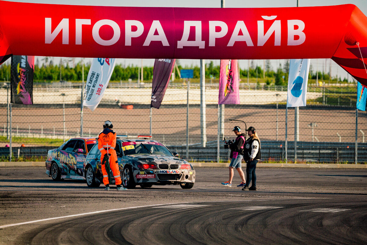 Автодром петербурга. Игора драйв дрифт. Гоночная трасса СПБ. Автодром Санкт-Петербург. Автодром Питер.