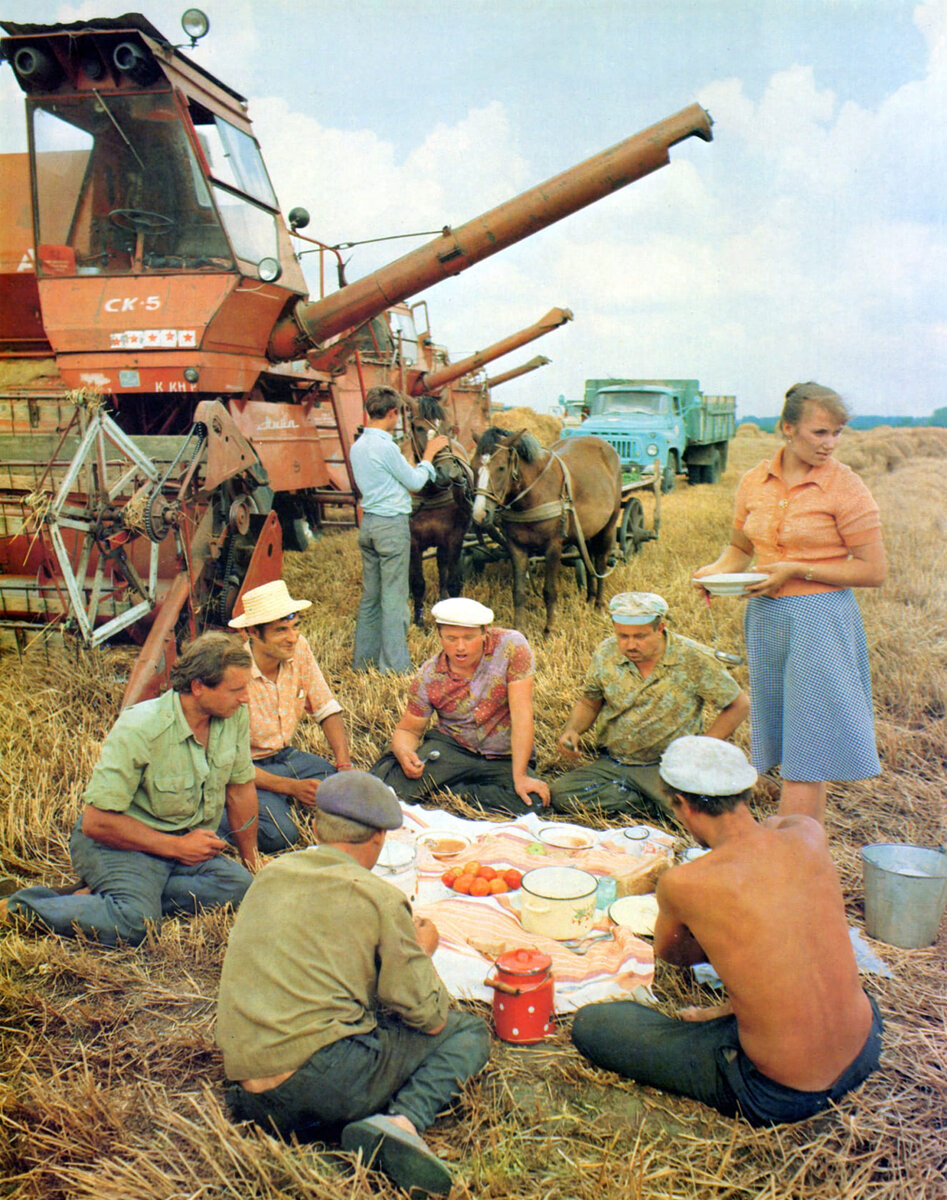 Обед комбайнёров, 1970–е годы, СССР