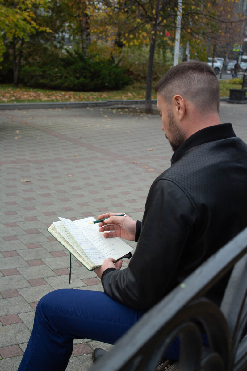 Фото из личного архива автора.