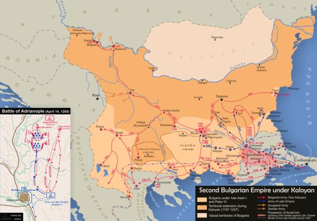 Болгария во время правления Калояна (1197-1207). Фото является общественным достоянием.