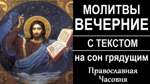 Видео | Синодальный отдел по взаимоотношениям Церкви с обществом и средствами массовой информации