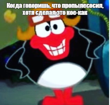 Всем привет, и да, рубрика ещё жива, как и я сам, так что радуемся. Не тянем, и начинаем мою сегодняшнюю подборку мемов. Поехали! 1. 2. 3. 4. 5. 6. 7.-2