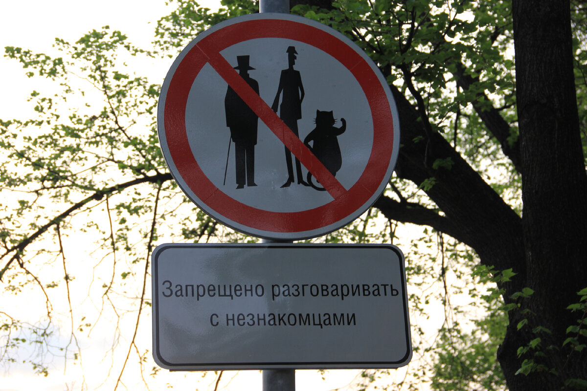 Фото автора канала "Приключения Тома Сойера".