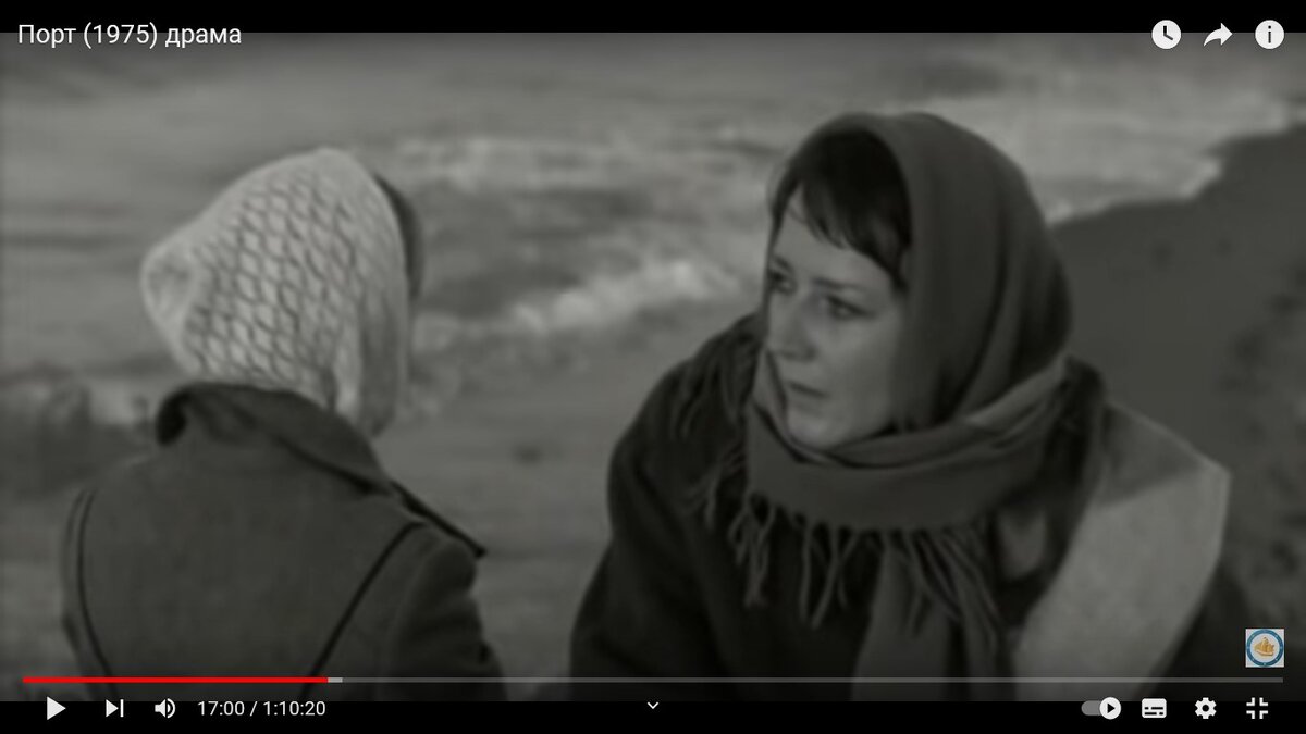 При первом рассмотрении - платок