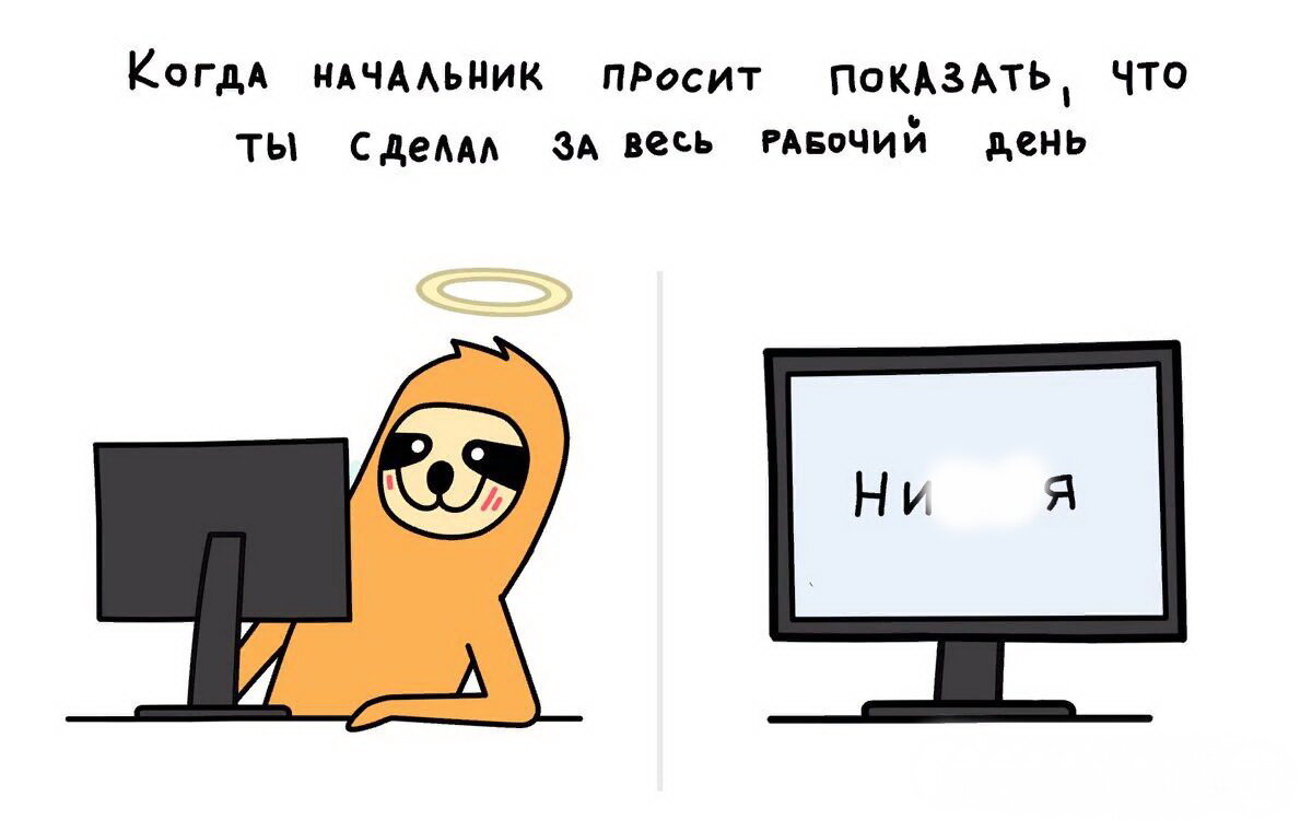Вы меня просили рассказать о моем проекте