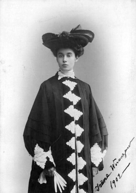 Ирина Нарышкина, 1902 год