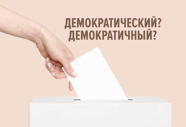 Задание 5 в русском языке ЕГЭ: теория и практика
