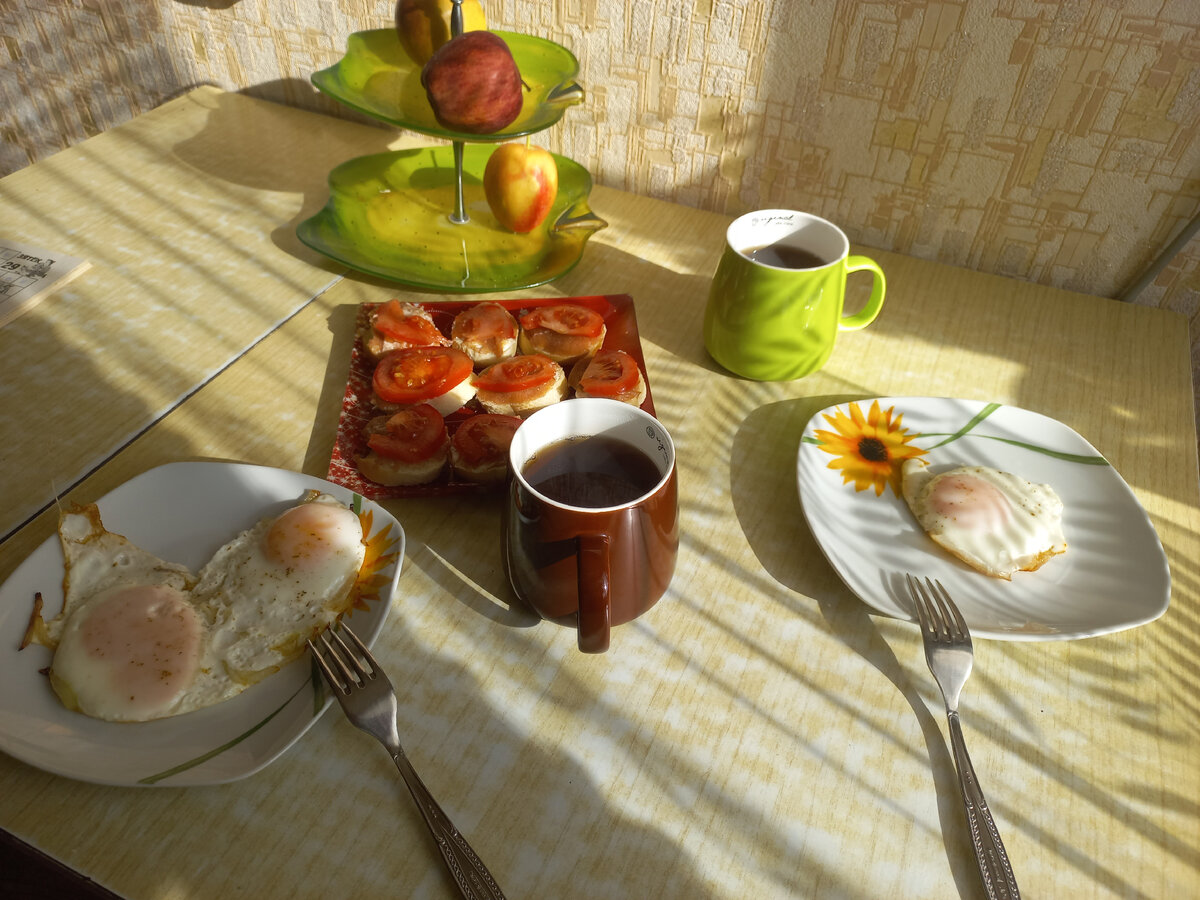Завтрак с Мужем