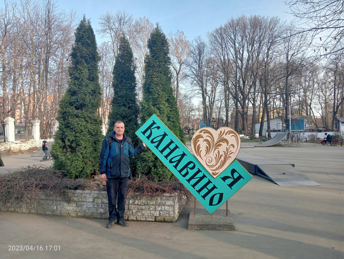 Парк Первое мая, дельфинарий и детская железная дорога в Нижнем Новгороде.  | Нижегородец 76 | Дзен