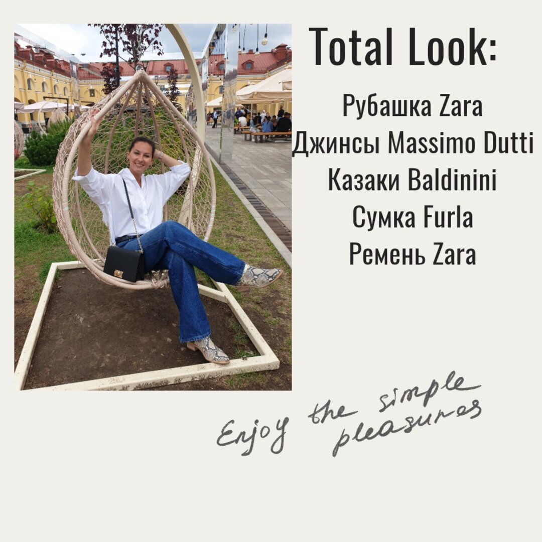 Привет! Меня зовут Екатерина, добро пожаловать на мой канал😊. Здесь вы найдете интересные статьи на тему моды, стиля и трендов. Немного пишу про бьюти🌸 Подписывайтесь. 