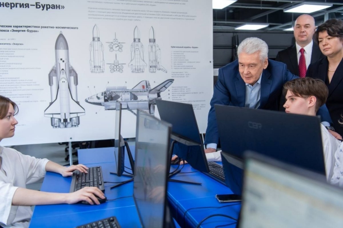    Собянин открыл детский технопарк на юге Москвы