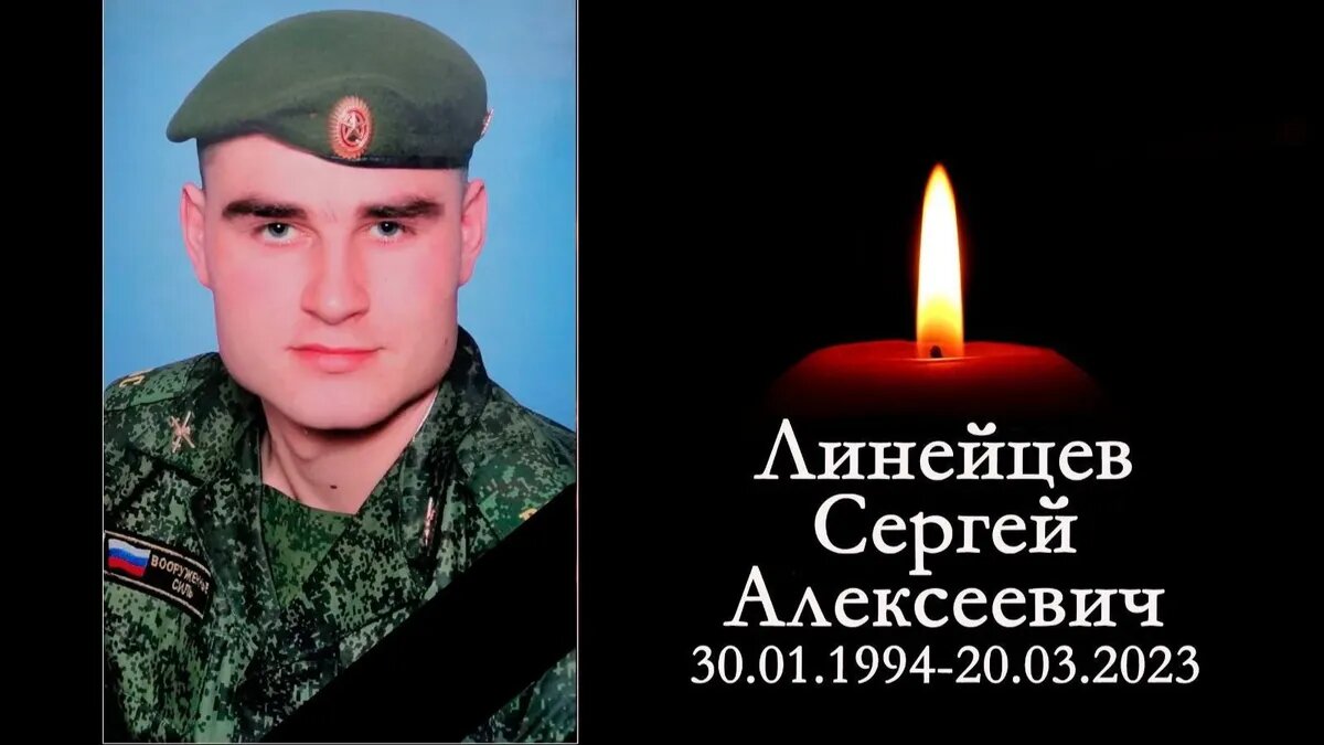 Фото: Администрация Черепановского района