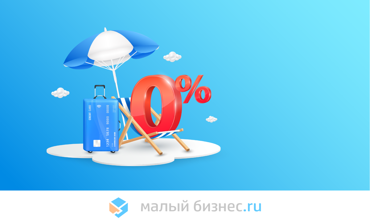 Источник: shutterstock.com