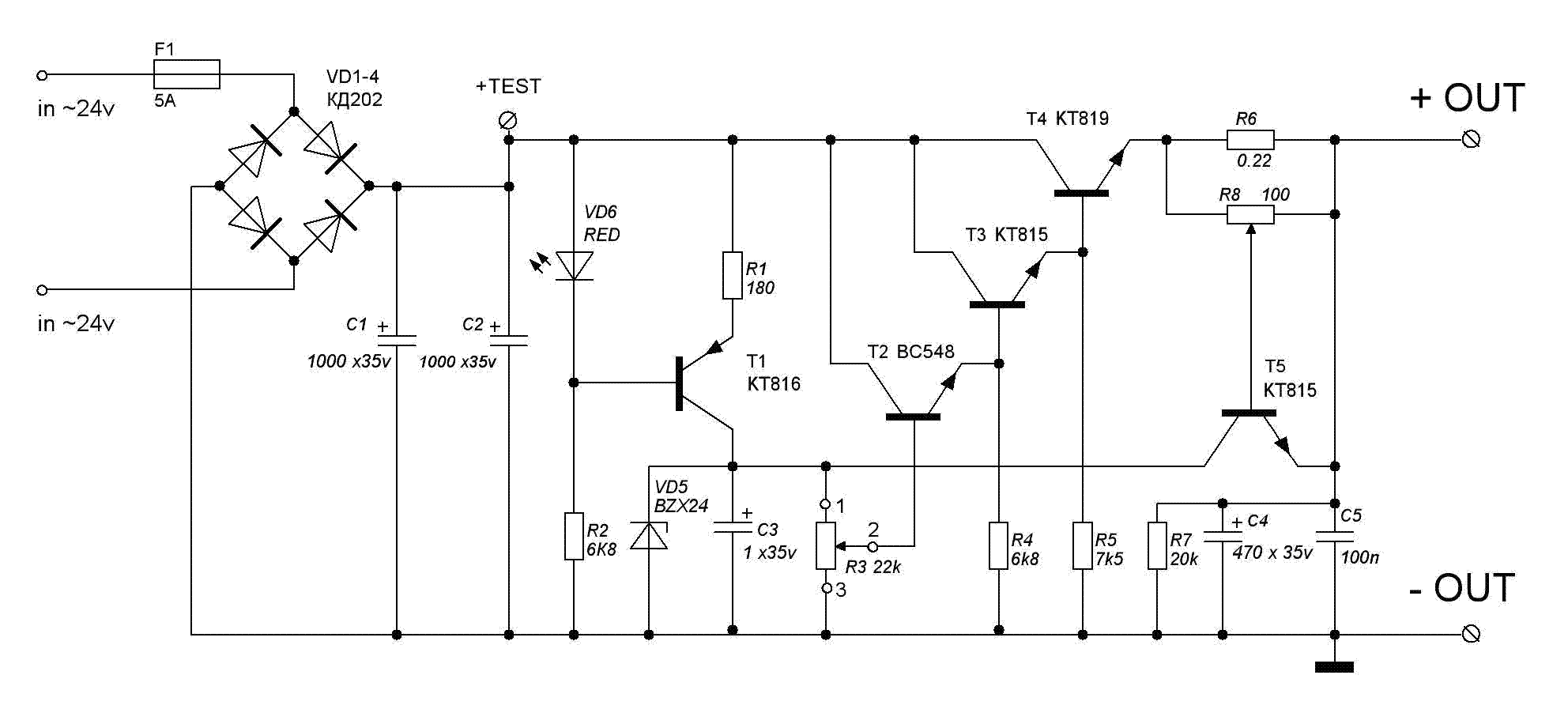 Схема мощного стабилизатора тока на - А (КРУД20, КТ)