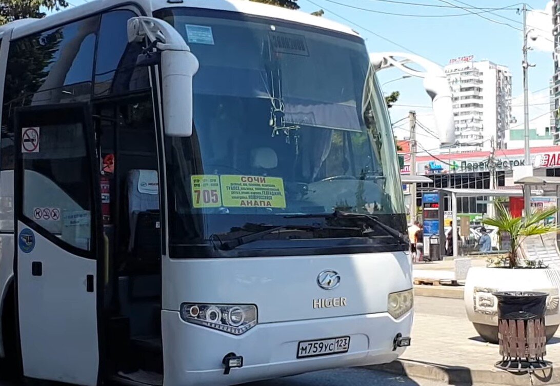 Автобус анапа крымск Автобус анапа крымск