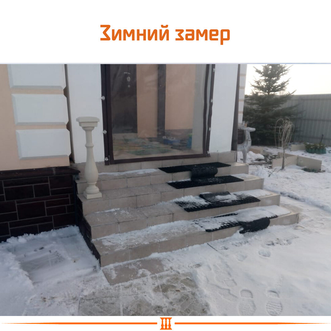 замер балюстрады зимой