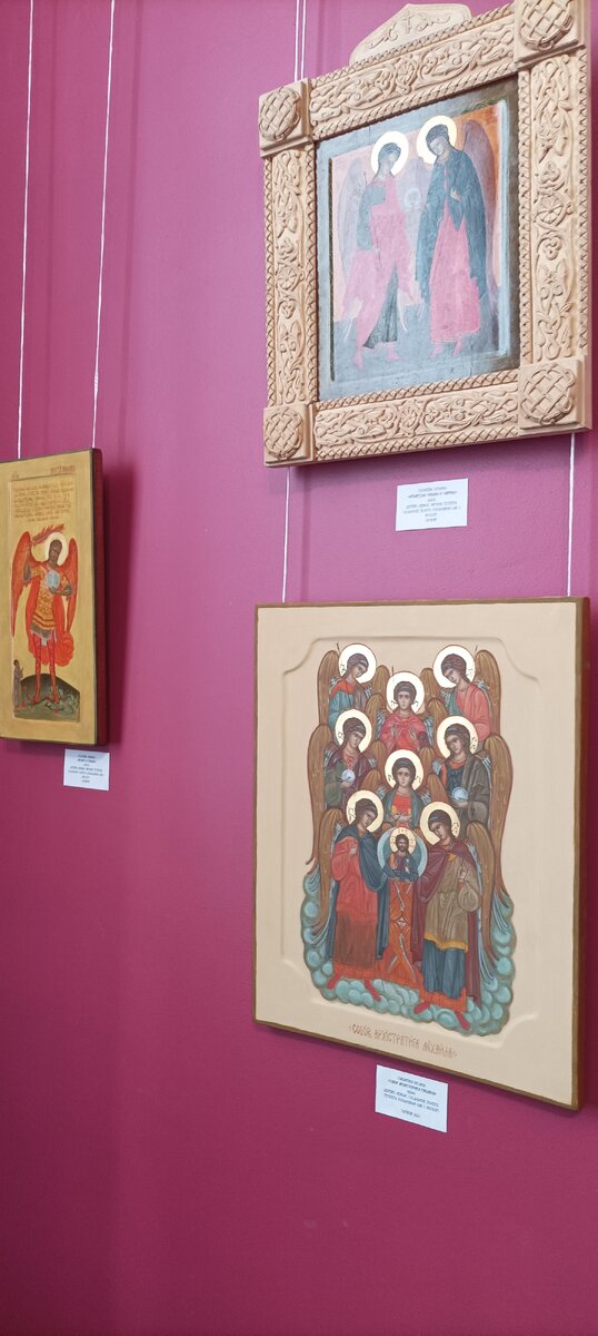 Выставка "Святые Ангелы", г. Тамбов.