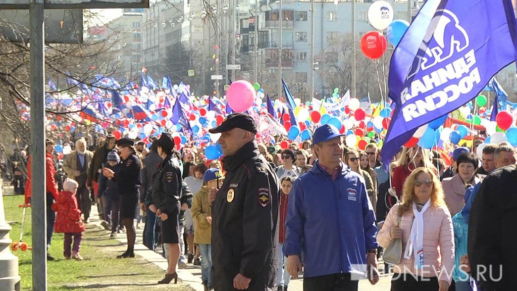 1 мая отменили. Первомайская демонстрация. Демонстрация 1 мая. Шествие 1 мая. Первомайская демонстрация в Москве.