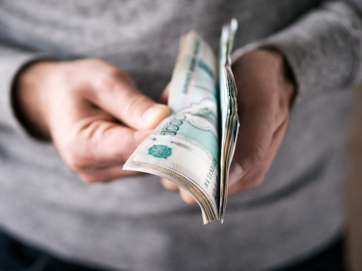   istockphoto/Fascinadora