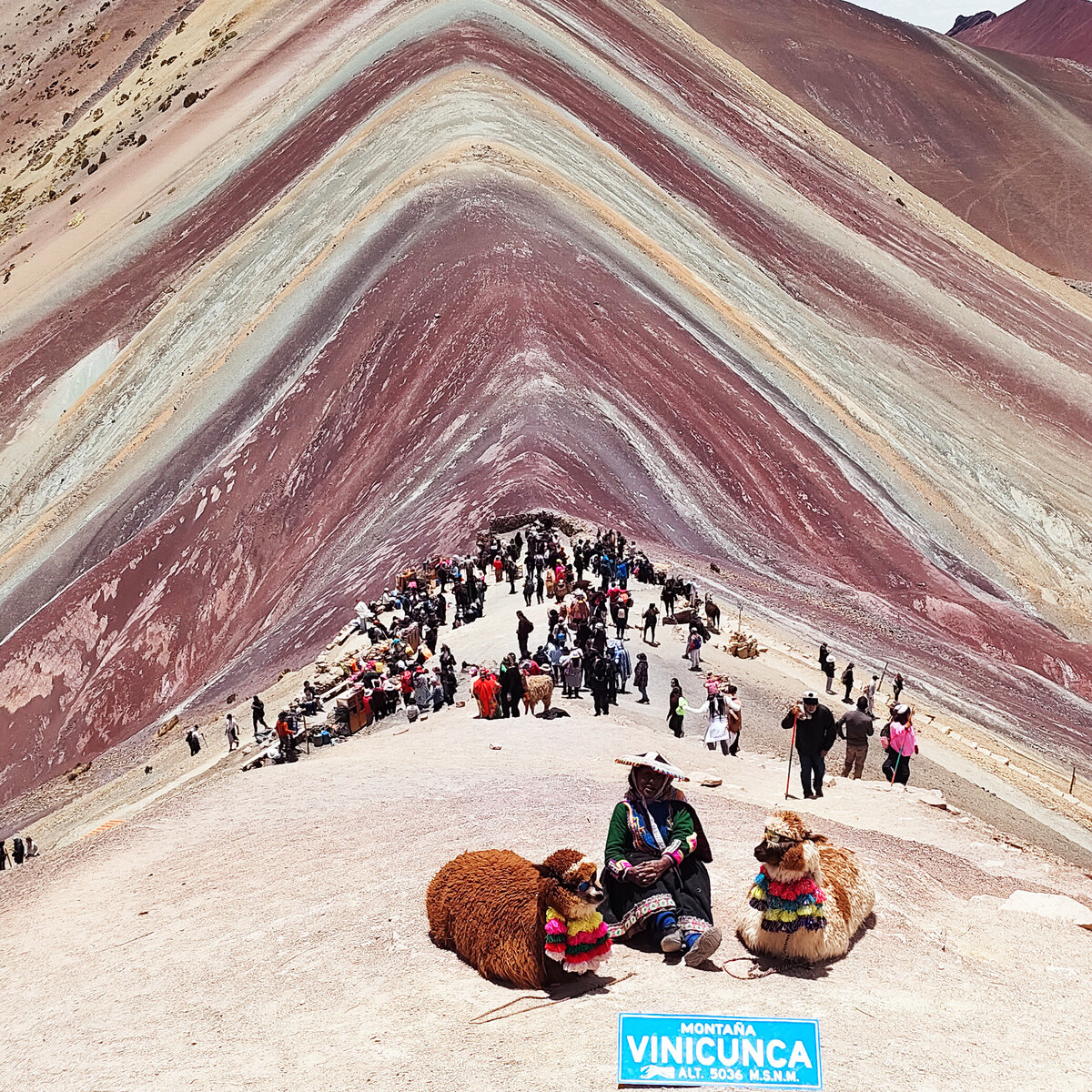 Радужные горы в Перу