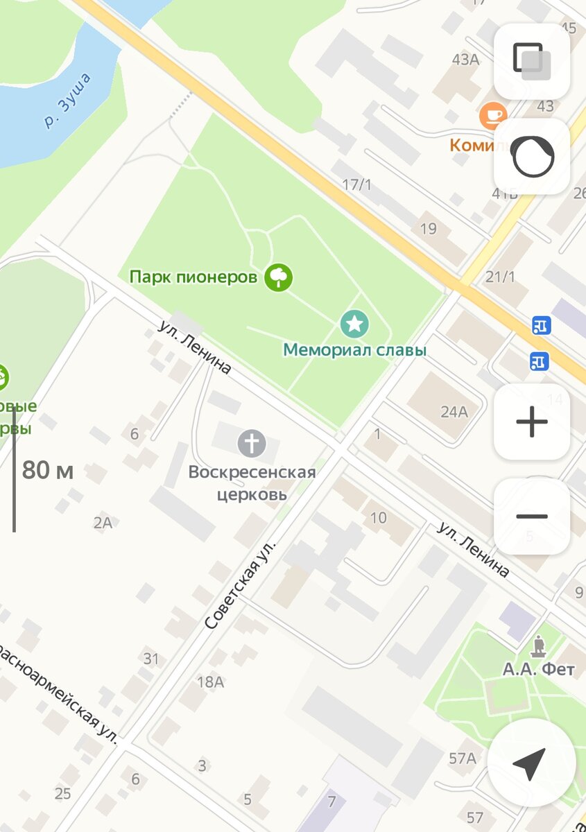 А вот этот Мемориал Славы с Вечным огнём в Парке пионеров в самом начале улицы Ленина.