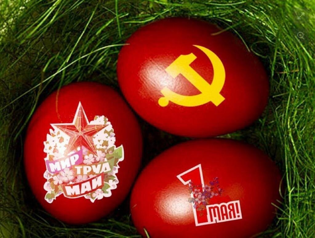 Коллаж с сайта РКРП, из открытых источников в интернете