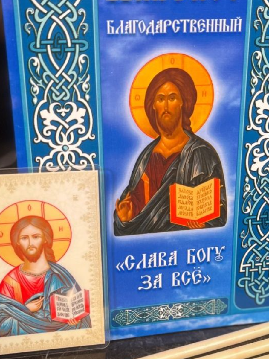 Источник изображения: https://www.wildberries.ru/catalog/147985807/detail.aspx