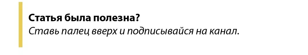 В статье расскажу, как простые системные решения могут простимулировать рост компании больше чем в 2 раза, увеличить NPS и упростить работу команды без потери качества  Сфера проекта: Выставочная...-2