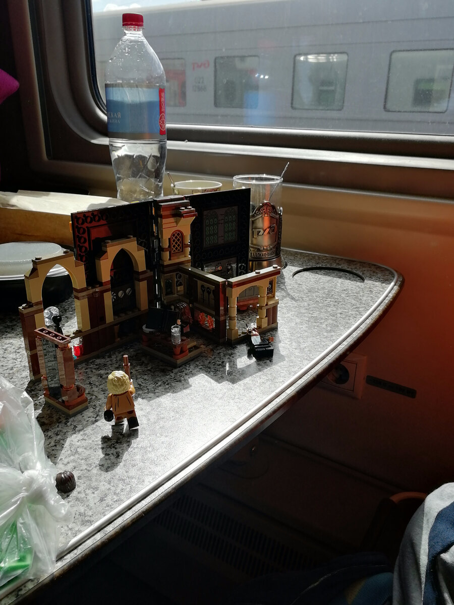 Фото автора. Гарри Потёр с нами в дороге. 