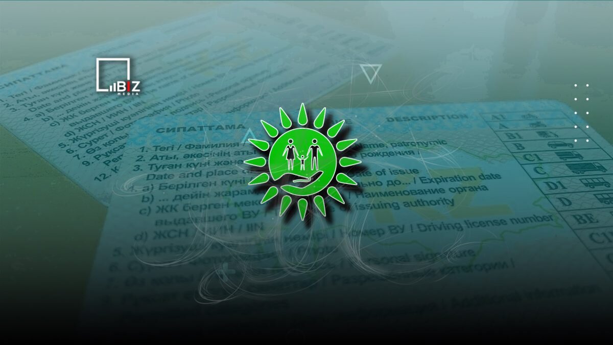    Фото: © Bizmedia.kz Амин Абдулманов