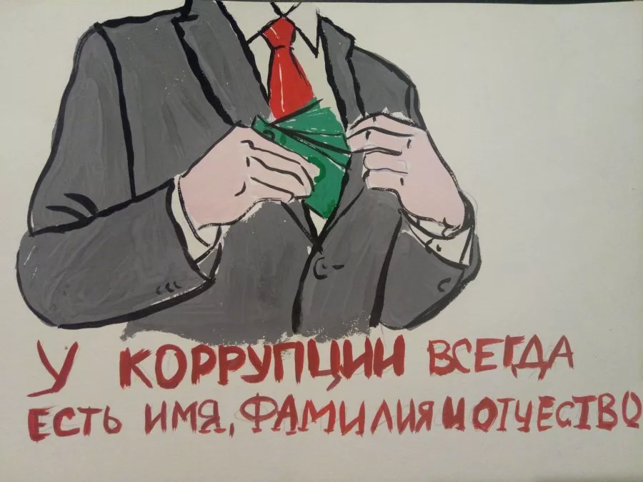 Фото взято из открытого доступа яндекс картинки. 