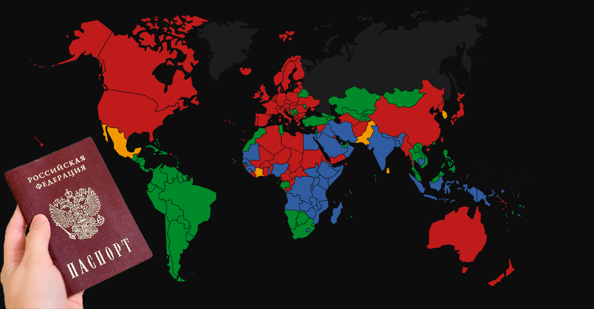 виза в мексику. куда можно без визы 2023. безвизовые страны для граждан кипра. безвизовые страны для россиян в 2022. безвизовые страны для россии.
