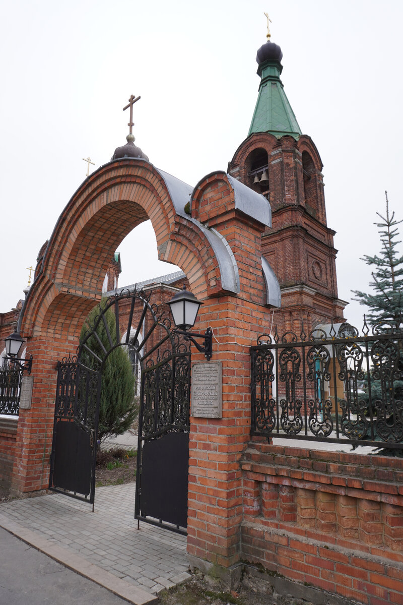 Ржевская старообрядческая Покровская община