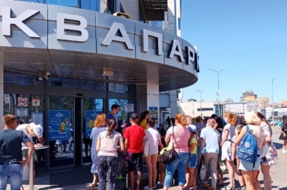    В Казани аквапарк Baryonix откроется позже запланированного срока